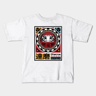 Da!ruma Kids T-Shirt